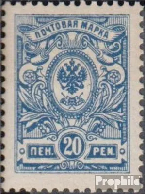 Produktbild von Briefmarken Finnland 1911 Mi 64A postfrisch Wappen