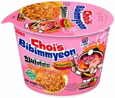 Produktbild von Instantgericht Carbonara - Scharf - 127g - Fertiggericht - Nudeln