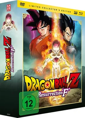 Zdjęcie produktu dla Dragonball Z: Resurrection 'F' - limitowana edycja kolekcjonerska