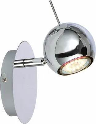 Immagine prodotto di Applique da parete cromata moderna Santorini 2 1xGU10 50W REA827511-06 Reality