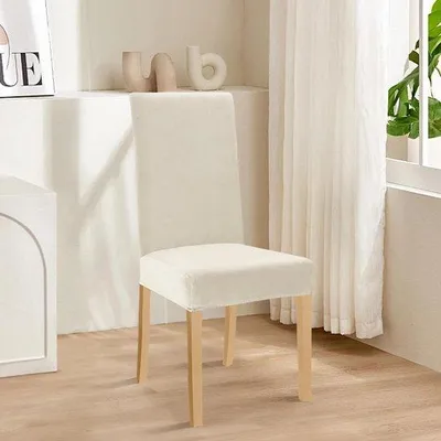 Produktbild von Unyqoos® 6er-Set elastische Samt-Stuhlbezüge – Beige, für Schaukel‑ & Esszimmerstühle ohne Armlehne, Rückenhöhe 45–65 cm, maschinenwaschbar 40 °C