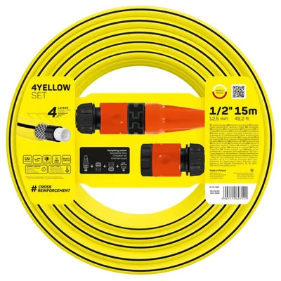 Produktbild von Gartenschlauch Cellfast 4YELLOW 10-522 Garten Schlauch 15 m 4-lagig UV-beständig 20 Bar Schlauchset Gelb