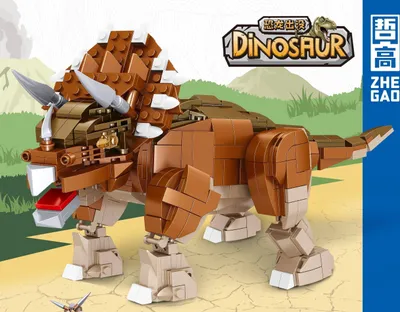 Produktbild von Zhe Gao QL1743 Triceratops Klemmbausteine 697pcs Spielzeug Bausatz-NEU