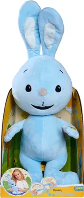 Produktbild von KiKANiNCHEN Plüsch mit Sound (45 cm)