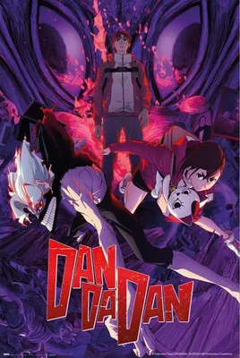 Immagine prodotto di MB 97 - Dan Da Dan - Stagione 2 - Poster 61x91,5 cm