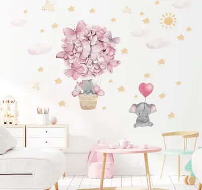 Produktbild von Wandsticker Kinder Tier Dekoration(Elefant, Ballon, Sterne, Wolken mit Sonne Wandaufkleber), Wandtattoo mit Waldtieren für Schlafzimmer,Kinderzimmer