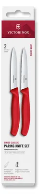 Zdjęcie produktu dla Swiss Classic, nożyki do warzyw Zestaw, 2 sztuki, 10 cm, proste/fale, czerwony, pudełko