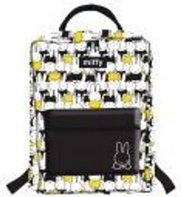 Produktbild von Miffy Rucksack - Schultasche