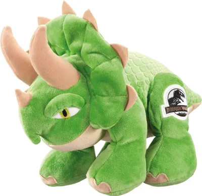 Obrázek produktu pro Schmidt SSP JW, Triceratops 25 cm| 42761