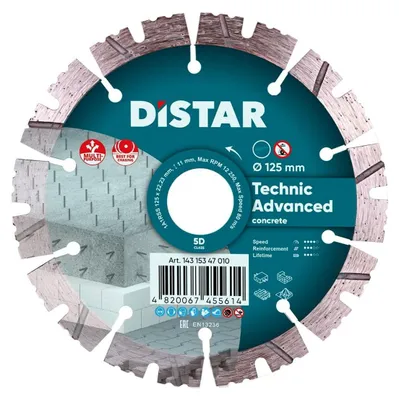 Immagine prodotto di Distar Technic Advanced - Disco diamantato da taglio per calcestruzzo, cemento armato, mattoni, 125 mm