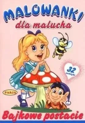 Productafbeelding van Malowanki dla maluchów. Bajkowe postacie  PASJA - praca zbiorowa