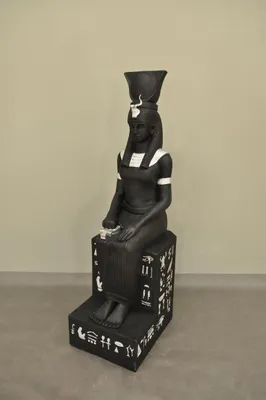 Image de Pharaon égyptien Statue sculpture Figure Décoration Figure 123cm