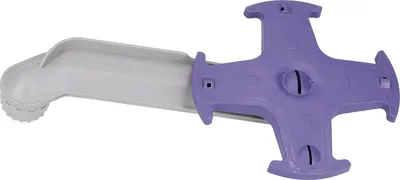 Image de Petit bras gicleur inférieur beko 1786700100 pour lave-vaisselle
