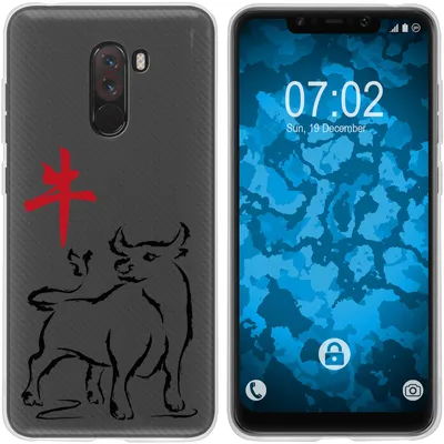 Produktbild von PhoneNatic Case kompatibel mit Xiaomi Pocophone F1 Silikon-Hülle Tierkreis Chinesisch M2