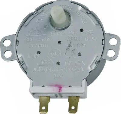 Produktbild von Drehtellermotor 4W CANDY 49021718 TYJ50-8A7 für Mikrowelle
