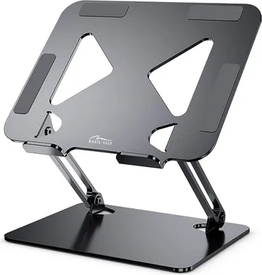 A dark gray, adjustable laptop stand is shown from a front-diagonal angle on a plain light gray background.