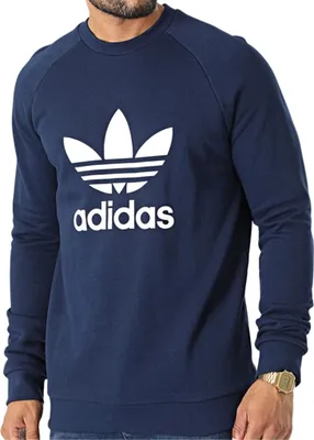 Produktbild von Sweatshirts Adidas HK5294