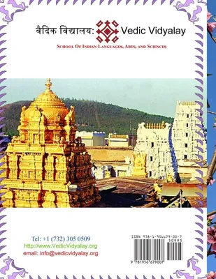 Produktbild von Telugu - Textbook for level 3