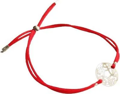 Produktbild von Verstellbares Kabbalah-Armband Aus Rotem Stahl