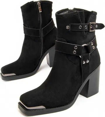 Produktbild von Montevita Stiefelette mit Absatz, Schwarz
