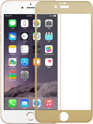 Produktbild von Apple iPhone 7 / 8 3D Panzer Glas Folie Display 9H Schutzfolie Hüllen Case Gold