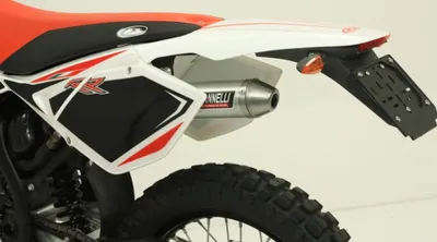 Produktbild von Giannelli Auspuffanlage Aluminium mit ABE kompatibel mit Beta RR 50 Enduro