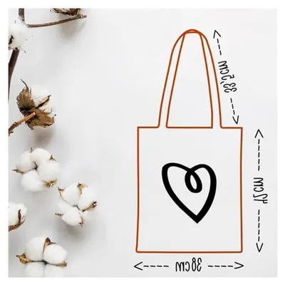 Produktbild von Jutebeutel Dorfkind Modern Geschenk Tasche 10 Liter Baumwolle Dorfkind Modern Geschenkidee
