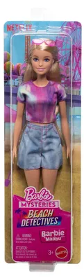 Obrázek produktu pro Barbie JFV63, Módní panenka, Ženy, 3 rok/roky, Chlapec/děvče, 280 mm, 105 g