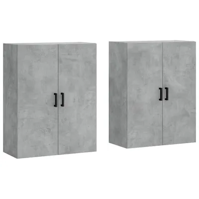 Obrázok produktu pre Nástenné skrinky 2 ks betónové sivé 69,5x34x90 cm
