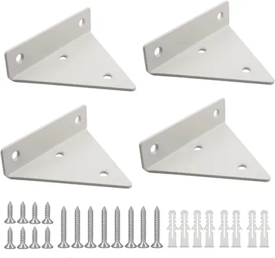 Four white metal shelf brackets and screws arranged on a white background.