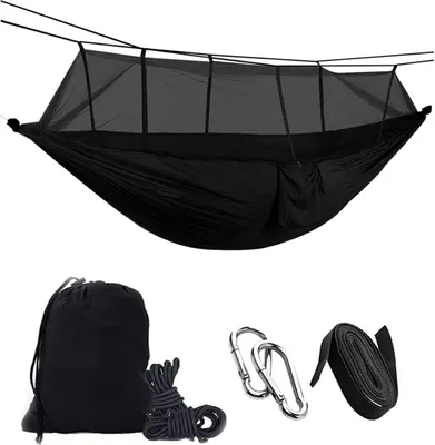 Obrázek produktu pro APTEL Houpací síť - hamaka s moskytiérou, 210×120 cm, 200 kg, černá AG233I