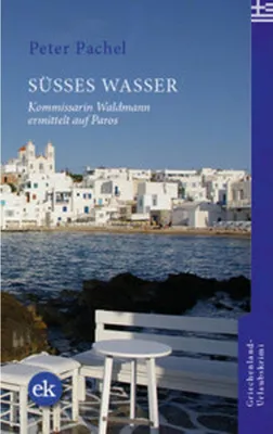 Immagine prodotto di Süßes Wasser