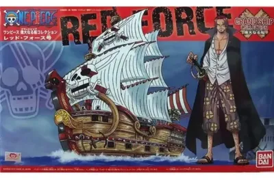 Obrázok produktu pre Bandai Hobby - Figurki kolekcjonerskie One Piece Red Force 15 cm