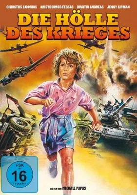 Obrázok produktu pre Die Hölle des Krieges