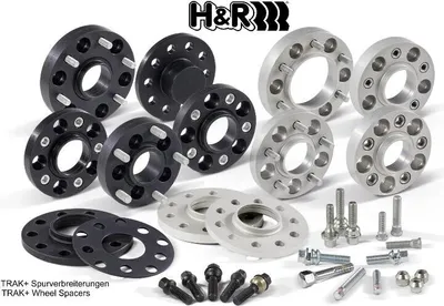 Produktbild von H&R 18mm Spurverbreiterung Spurplatte 5-Loch 114,3mm LK 114.3mm LK für SUZUKI SWIFT V (AZ)