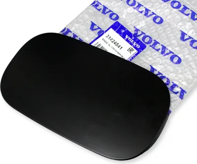 Obrázek produktu pro Kryt palivové nádrže VOLVO XC60 II pro originální lakování 31424541