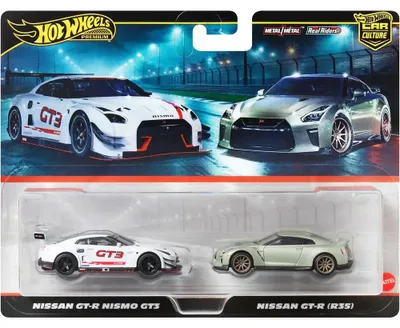 Obrázok produktu pre Hot Wheels JBL05, Súprava vozidla, 3 rok / roky, Plast, Kov, Viacfarebný