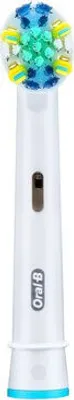 Produktbild von Oral-B Aufsteckb. Tiefenreinigung 5