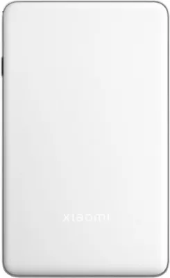 Produktbild von Xiaomi Tragbarer Fotodrucker Pro Weiß (BHR082QGL)