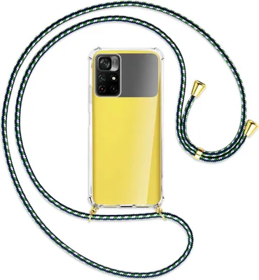 Produktbild von Handykette Backcover-Schutzhülle mit Band (Metall goldfarben) für Xiaomi Redmi Note 11 - grün/blau/weiß