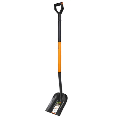 Obrázok produktu pre BradasKT-V2020 Bradas oceľová lopata, dĺžka 1 250 mm, čierna/oranžová