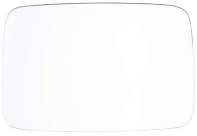 Obrázek produktu pro zrcadlové sklo, ctvercové, 133 x 92 mm