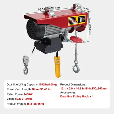 Imagen del producto de Cabrestantes eléctricos, capacidad de elevación de 1760 lbs, control remoto inalámbrico, cable de 1760 LBS