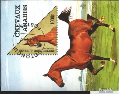 Produktbild von Briefmarken Benin 1997 Mi Block27 (kompl.Ausg.) gestempelt Araberpferde