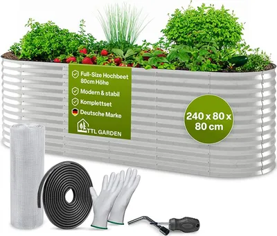 Produktbild von TTL GARDEN Hochbeet SPIRIT L 240x80x80cm Silber – Metall oval verzinkt stabil & wetterfest