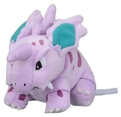 Produktbild von Pokemon Nidorino Kuscheltier - 13 cm Plüschtier