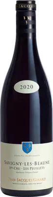 Produktbild von Domaine Jean-Jacques Girard Savigny les Beaune Premier Cru Les Peuillets 2023 | Burgund, Frankreich | 750ml 13.00% Vol.