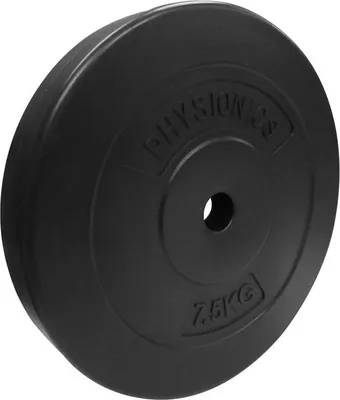 Obrázok produktu pre Sada závažia plnená pieskom a cementom, 2 x 7,5 kg