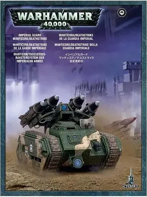 Zdjęcie produktu dla Warhammer 40,000 Astra Militarum Manticore/Deathstrike