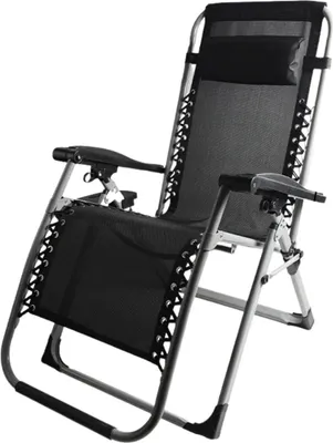 Image de Chaise pliante réglable avec porte-boisson - Chaise de camping et de jardin portable - Noir - 1 pièce